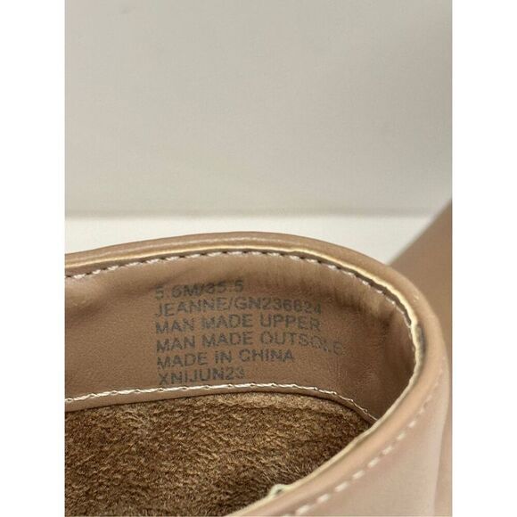 BCBGeneration Boots Size 5.5 Brown High Heel Platform‎ Booties Side Zip Closure - Picture 8 of 9